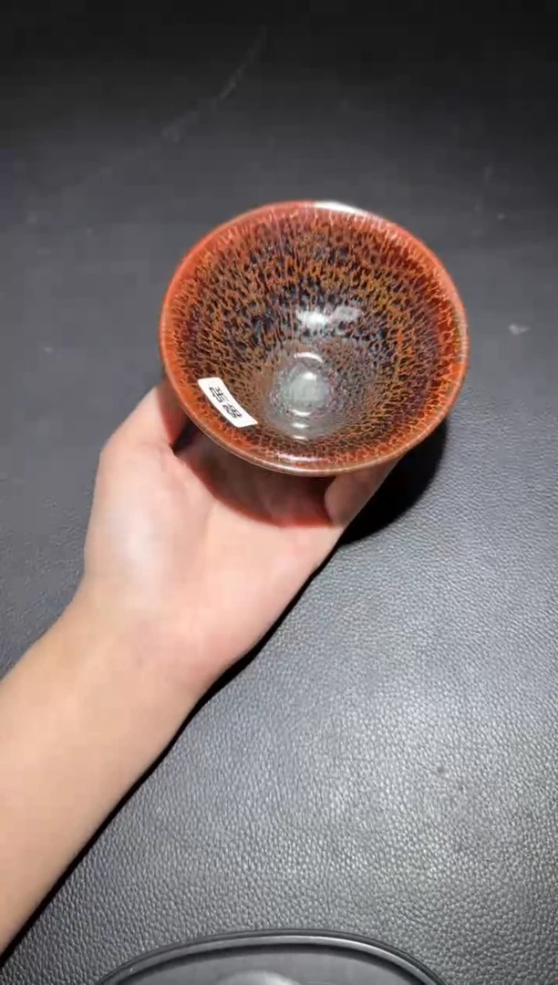 茶盏金长兴星云盏67