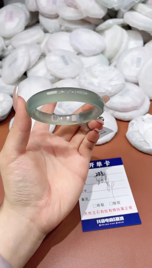 玛瑙/玉髓手镯未镶嵌235