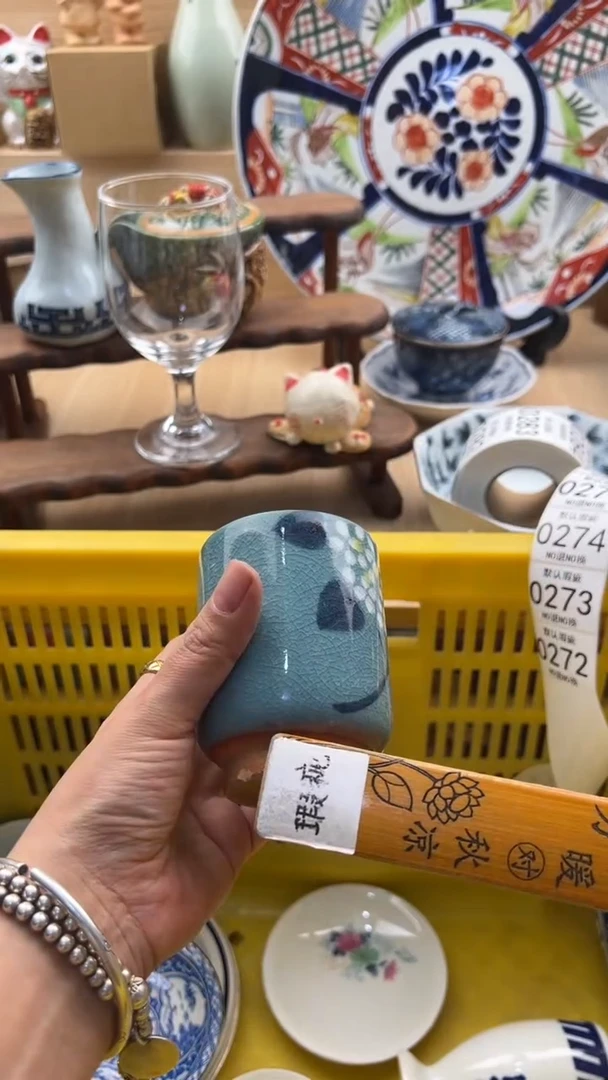 272默认微瑕，满20元包邮