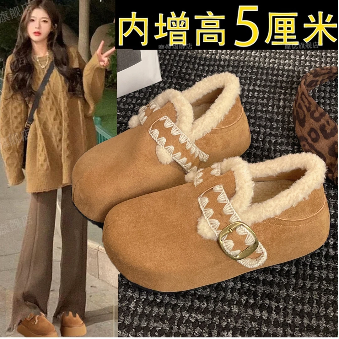 厚底内增高加绒全包勃肯鞋毛毛鞋女2025新款冬保暖低帮雪地靴棉鞋