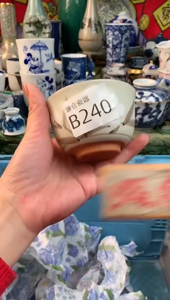 圆*镰仓全场满18包邮E240