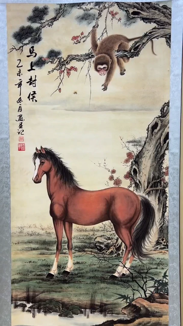 文化艺术精选馆 412