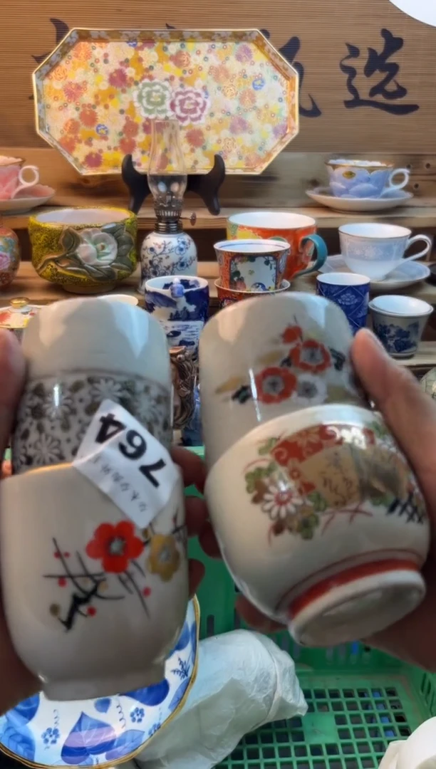 【闪购商品】瓷片瓷器          764