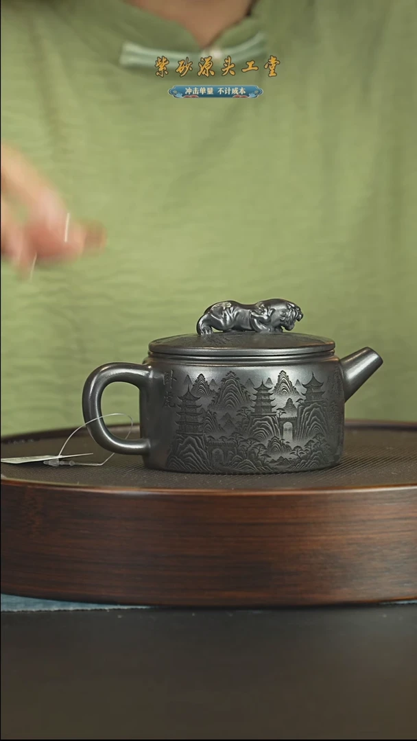 茶壶紫砂紫砂壶