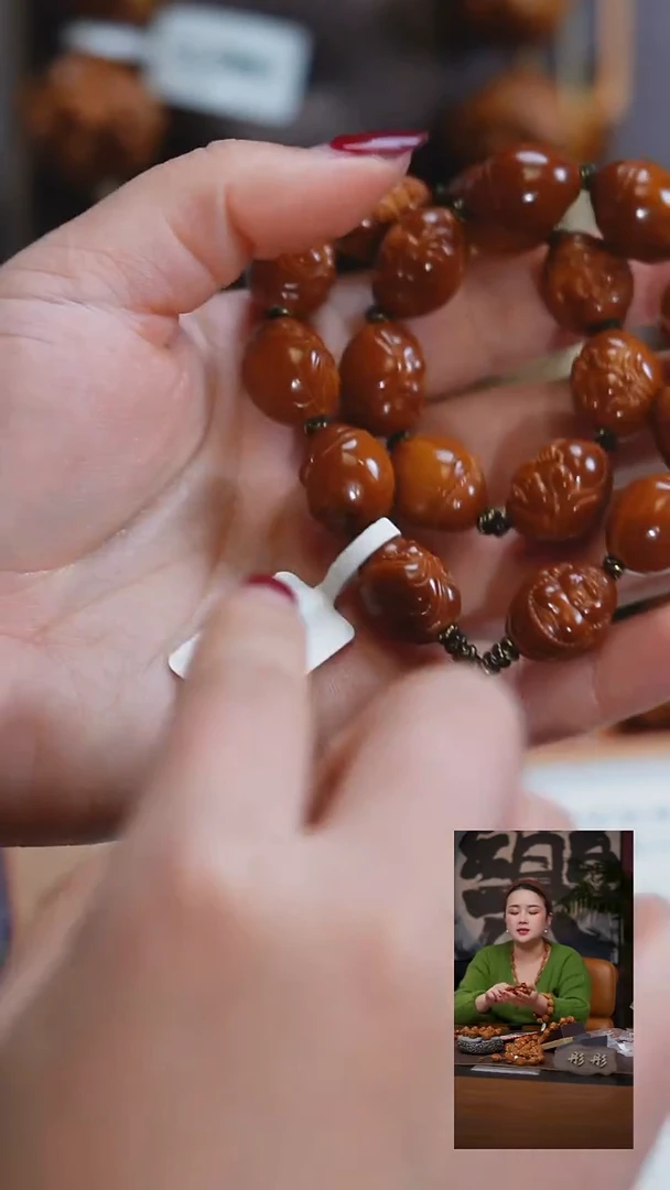 手串/手链橄榄核玛**卡闪购名称 手串/手链 橄榄核