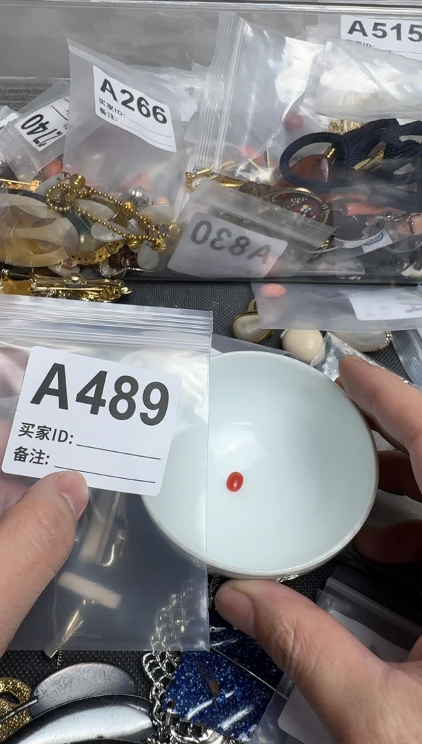 【闪购商品】茶盏默认微瑕，看好出手