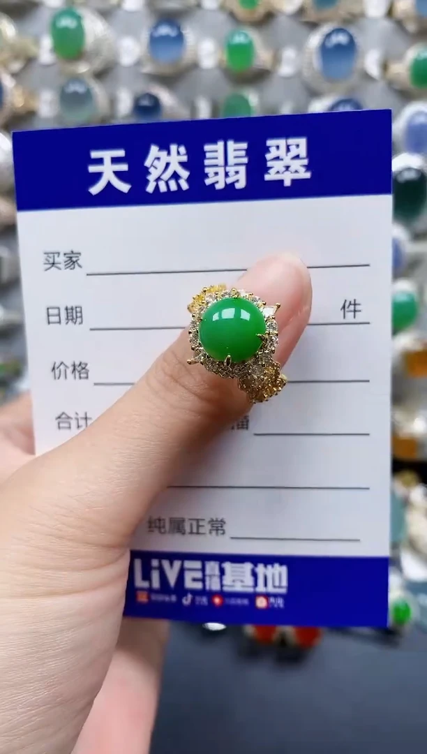 翡翠戒指银S925镶嵌702