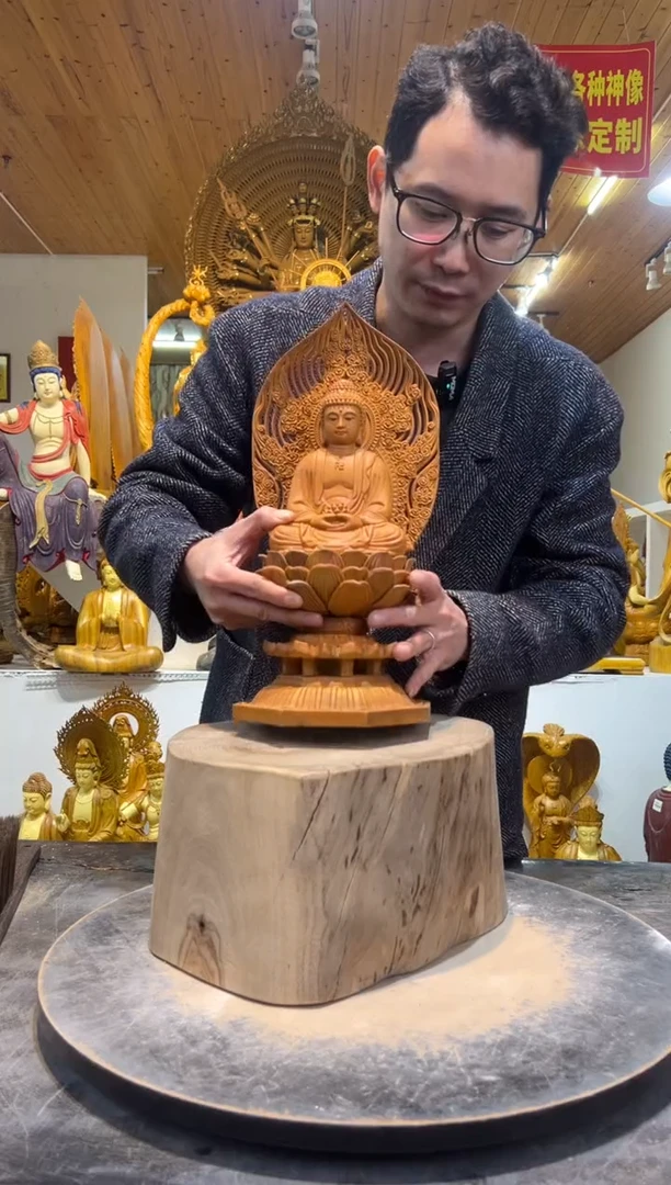 香樟木坐姿阿弥陀佛38cm