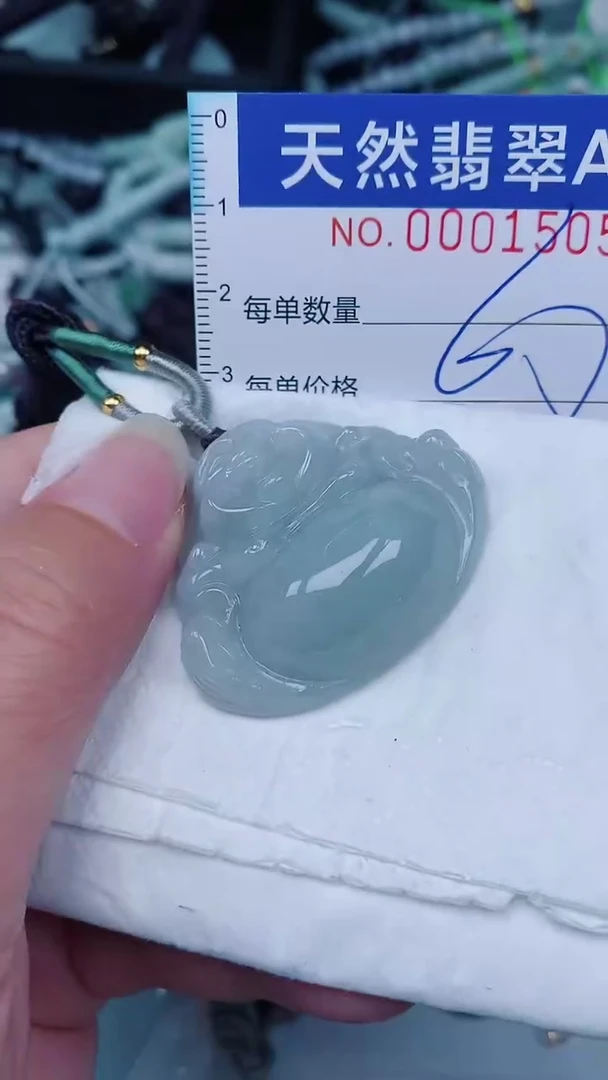 翡翠未镶嵌颈饰00001505