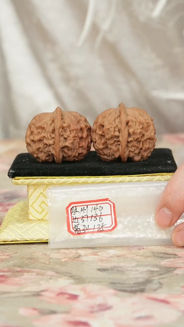 把件文玩核桃非嫁接元宝