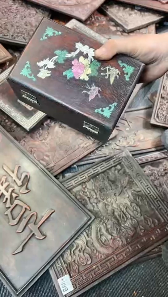 【闪购商品】木E133雕刻板以直播间为准