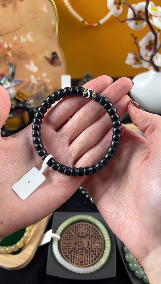 未镶嵌手串和田玉78墨玉天珠卡7mm