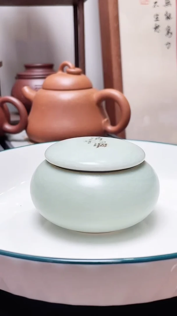 茶壶紫砂瓷器茶叶罐