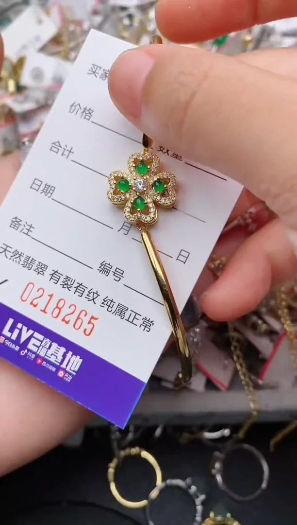 银S925镶嵌戒指翡翠.