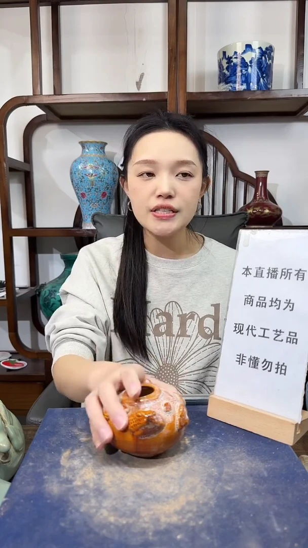 其他陶顺心瓷语，瓷器仿古复刻