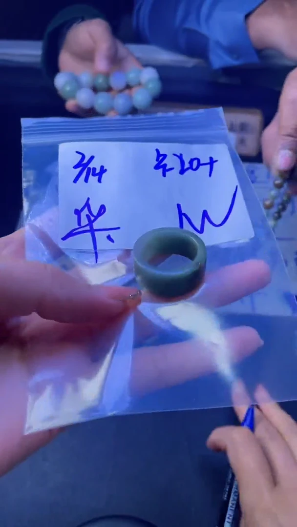 【闪购商品】定制翡翠未镶嵌戒圈