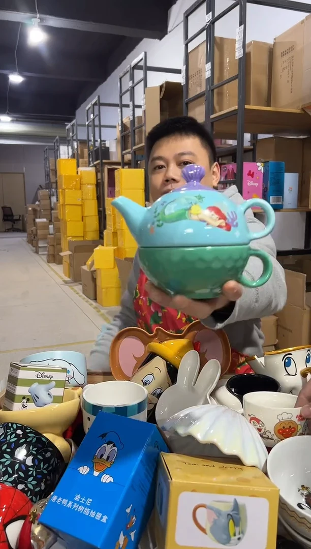 【闪购商品】杯陶瓷美人鱼子母壶