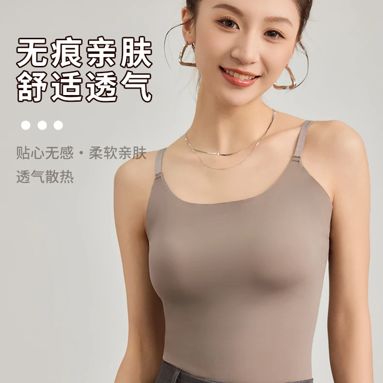 娜米豆子方领修身吊带背心一体式美背背心舒适休闲打底女士背心