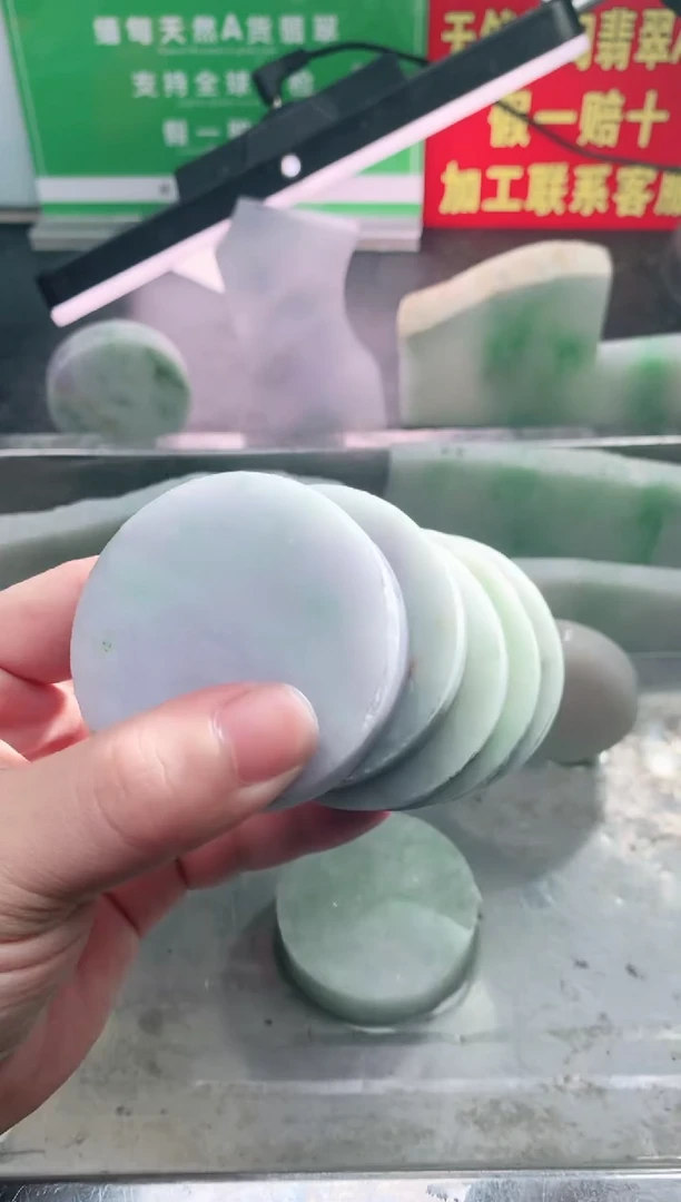 裸石翡翠翡翠多样性发货（随机发一）A1