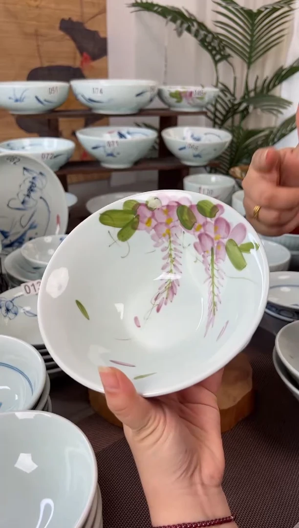 手绘中暇手绘7寸斗笠碗（单只装随机图案）