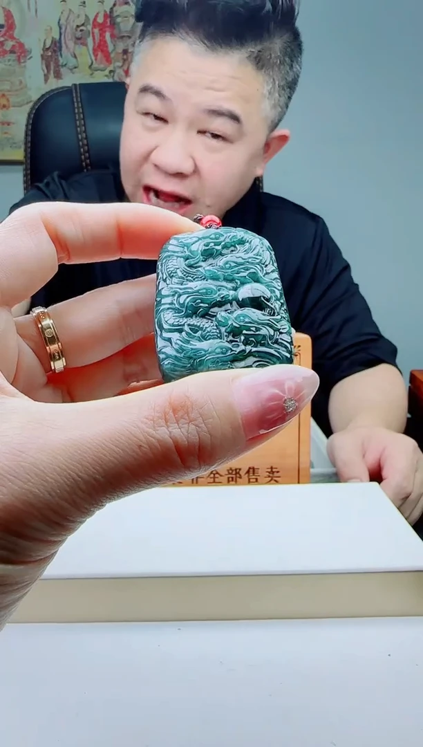 颈饰未镶嵌翡翠多样性发其一