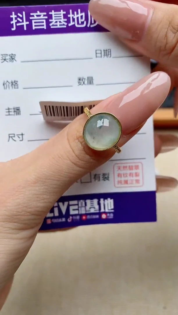 银S925镶嵌戒指翡翠1