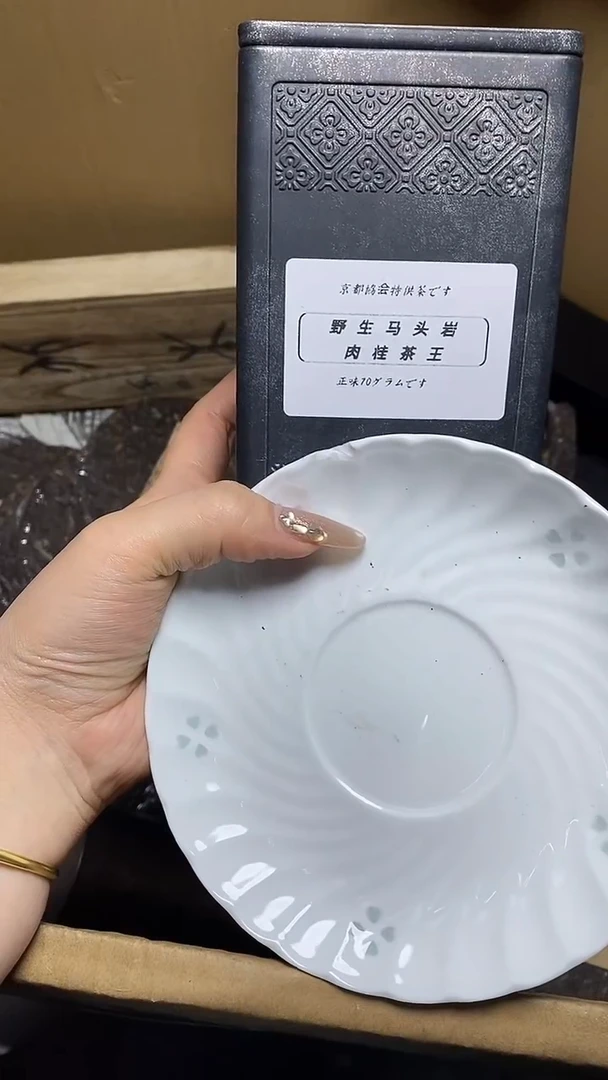 【闪购商品】瓷片瓷器瓷器瓷器瓷器