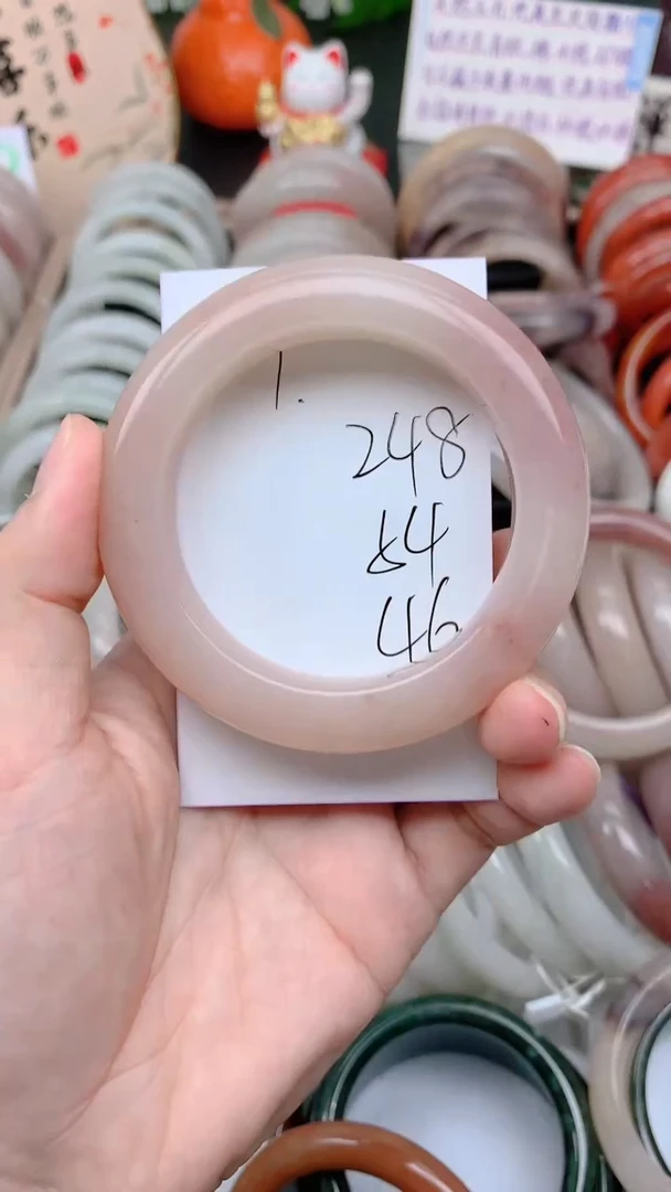 石英质玉手镯未镶嵌248