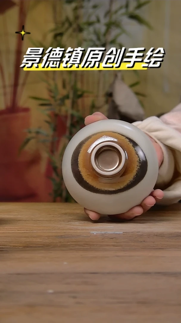 【闪购商品】景德镇陶瓷杯碗柴烧多人