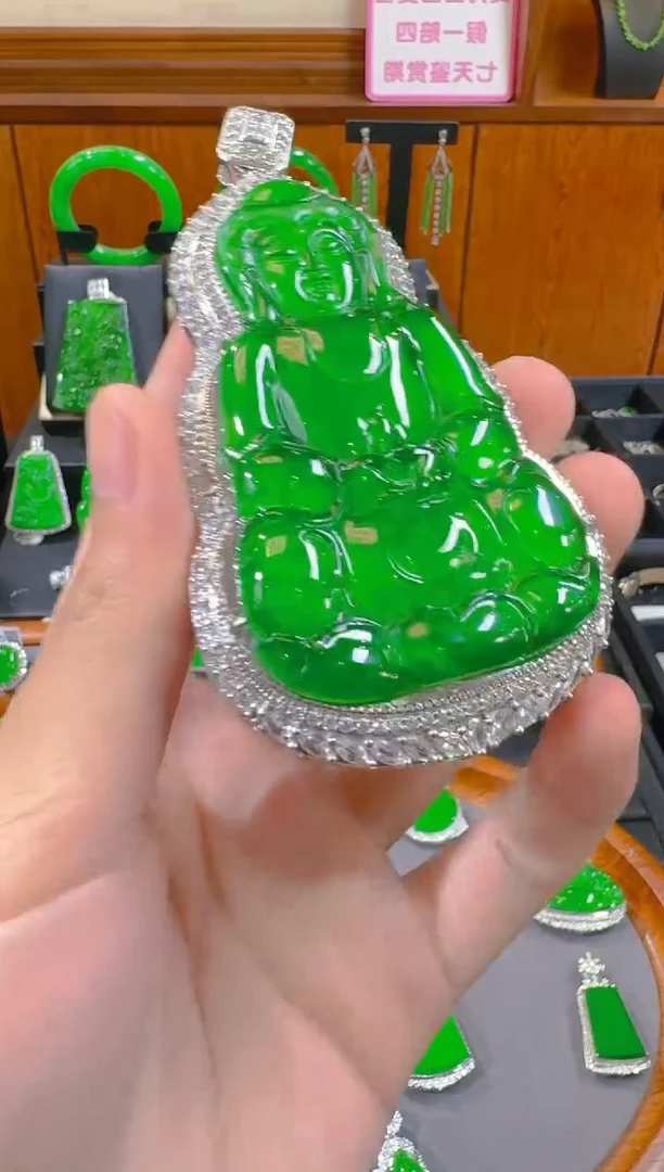 吊坠(赠链)未镶嵌翡翠陈****术天然A货翡翠