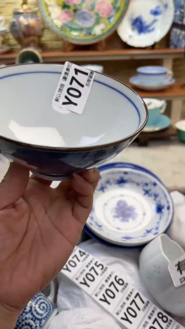 瓷片甜****?闪购闪购闪购闪购