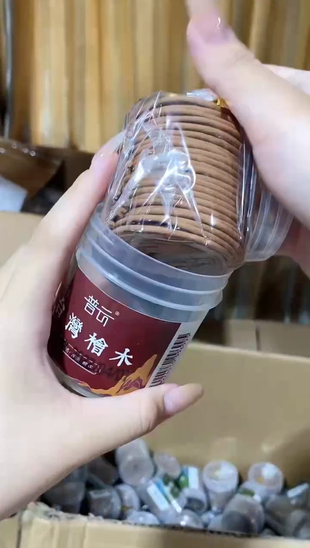 香篆1台湾桧木-盘香2小时48盘透明罐装