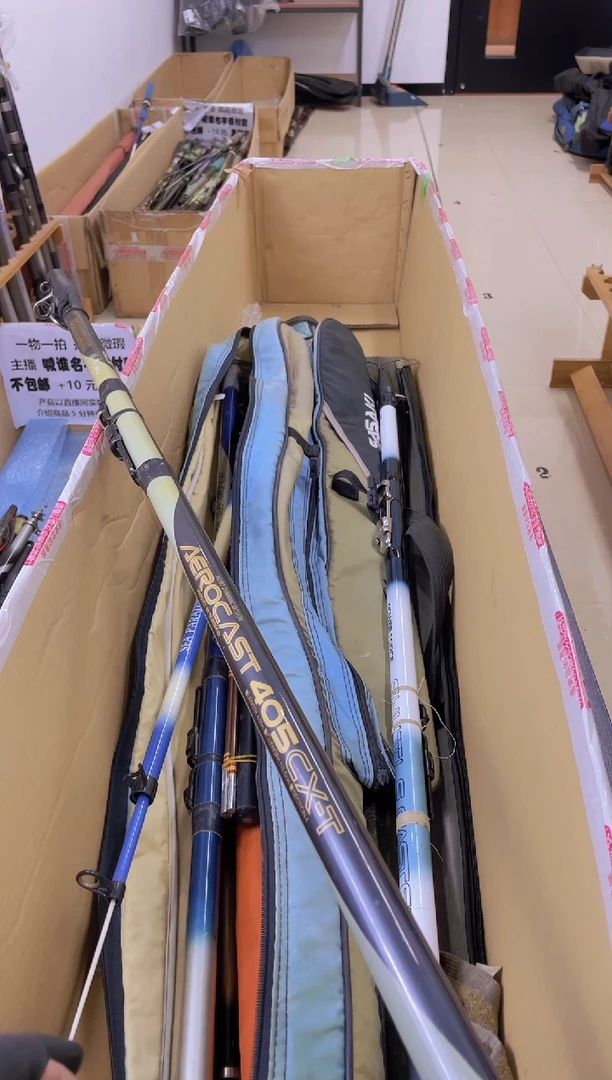 許***後孤品微瑕，实物以直播间为准