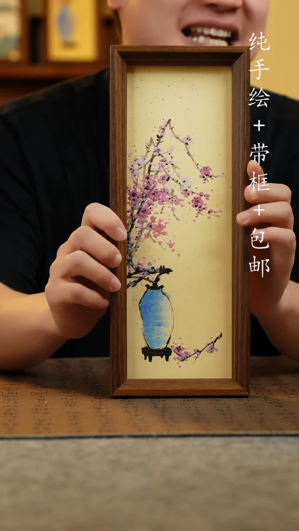 国画12.5*31.5纯手绘国风国画摆台