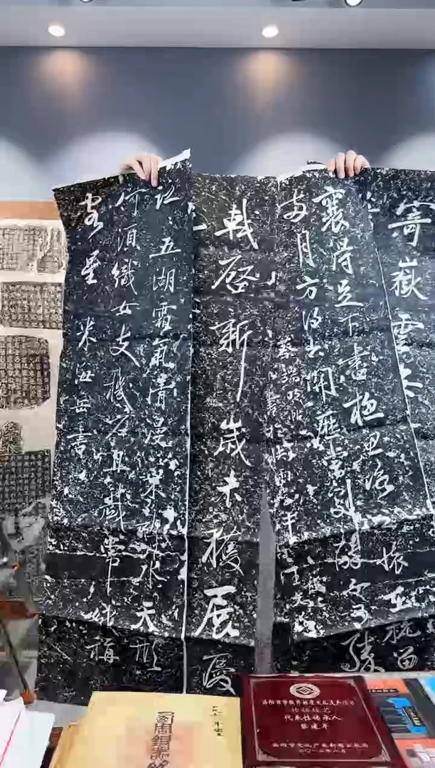 昌化石印石111111111111111