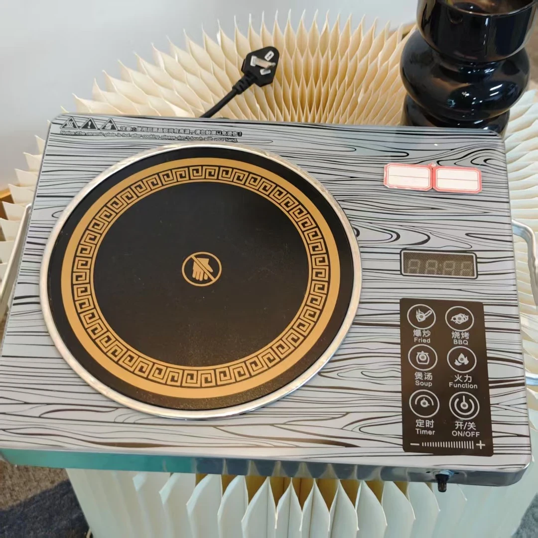 电陶炉   电器LS