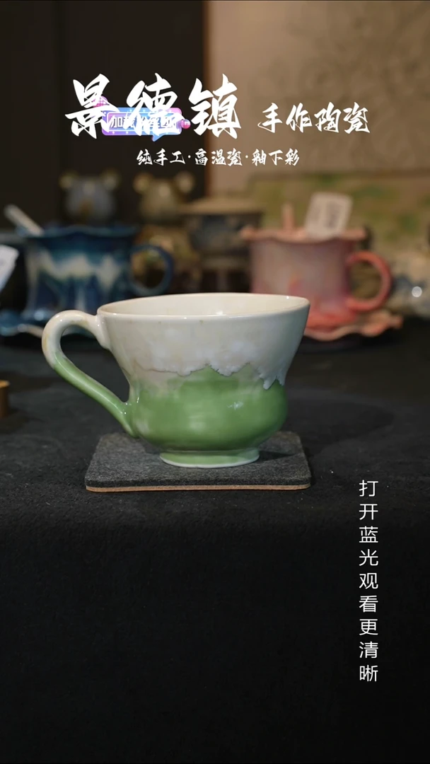 原创景德镇原创瓷片449