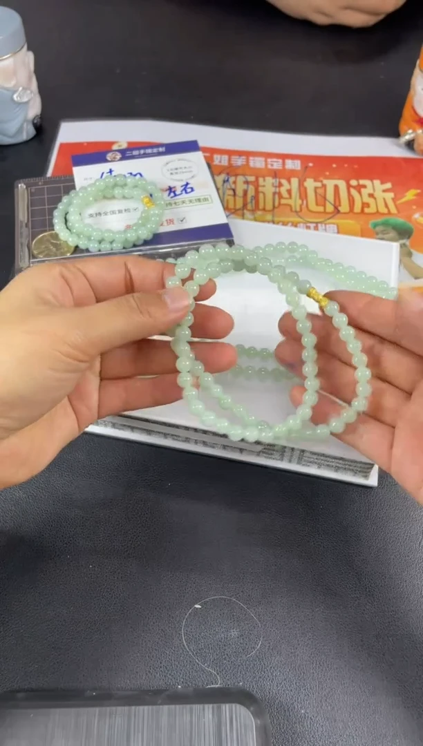 【闪购商品】翡翠挂件未镶嵌项链FL81多样性发其一CP