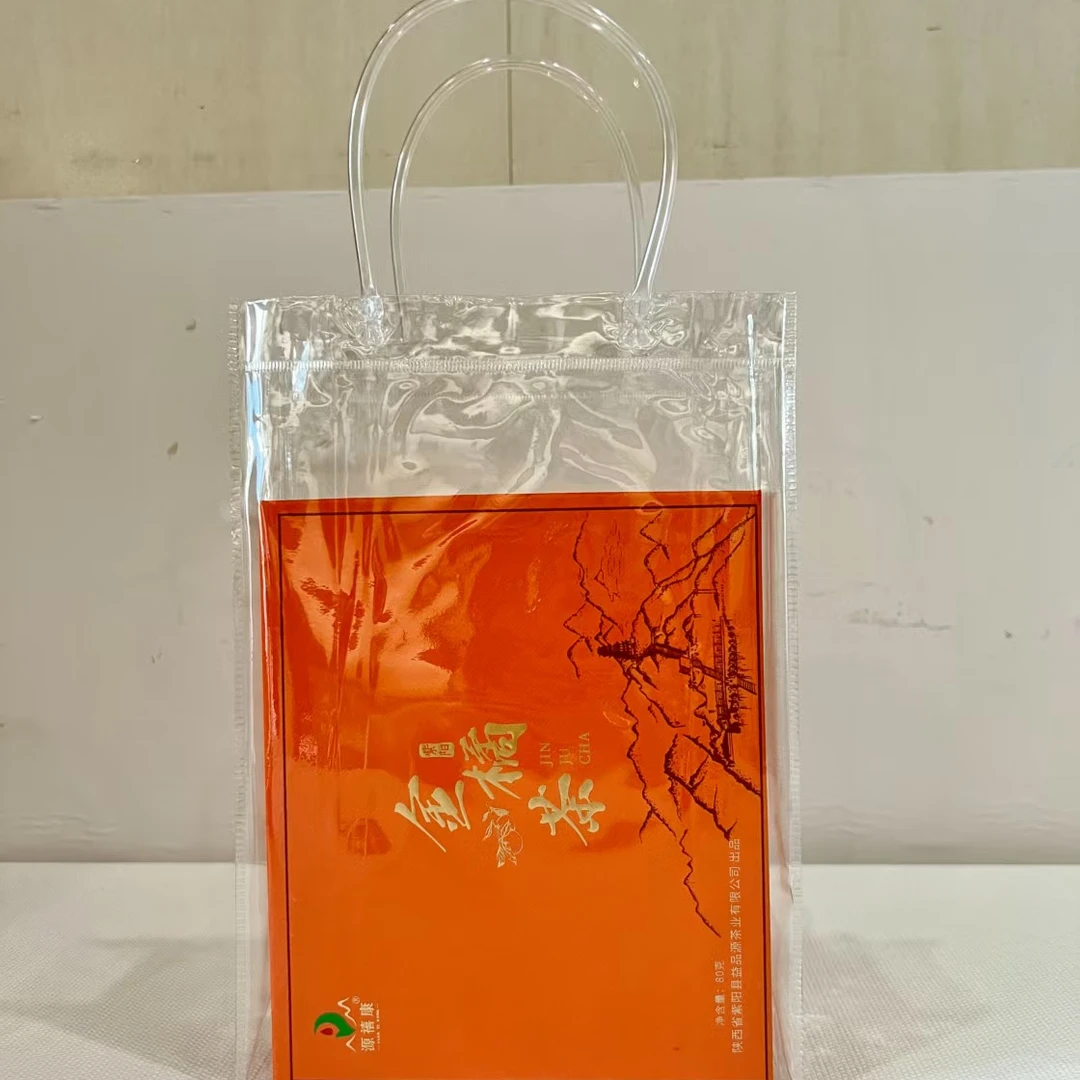 【益品源】高山云雾2025紫阳金钱橘茶80g礼盒装