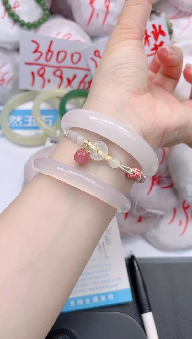 石英质玉手镯未镶嵌22-60.3