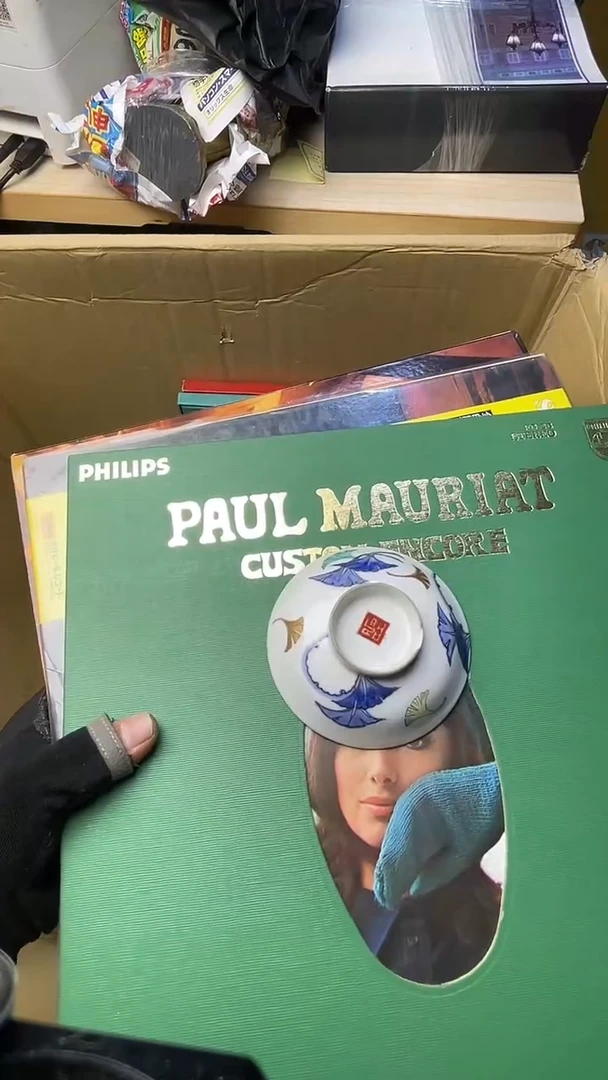 我****6二手商品不退不换