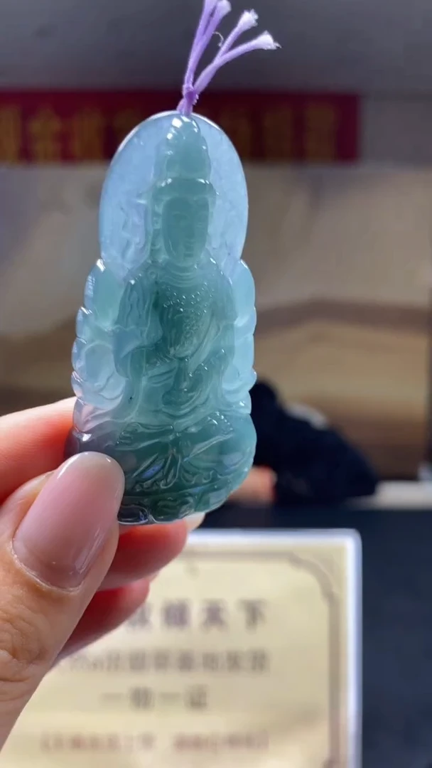 未镶嵌定制翡翠********554