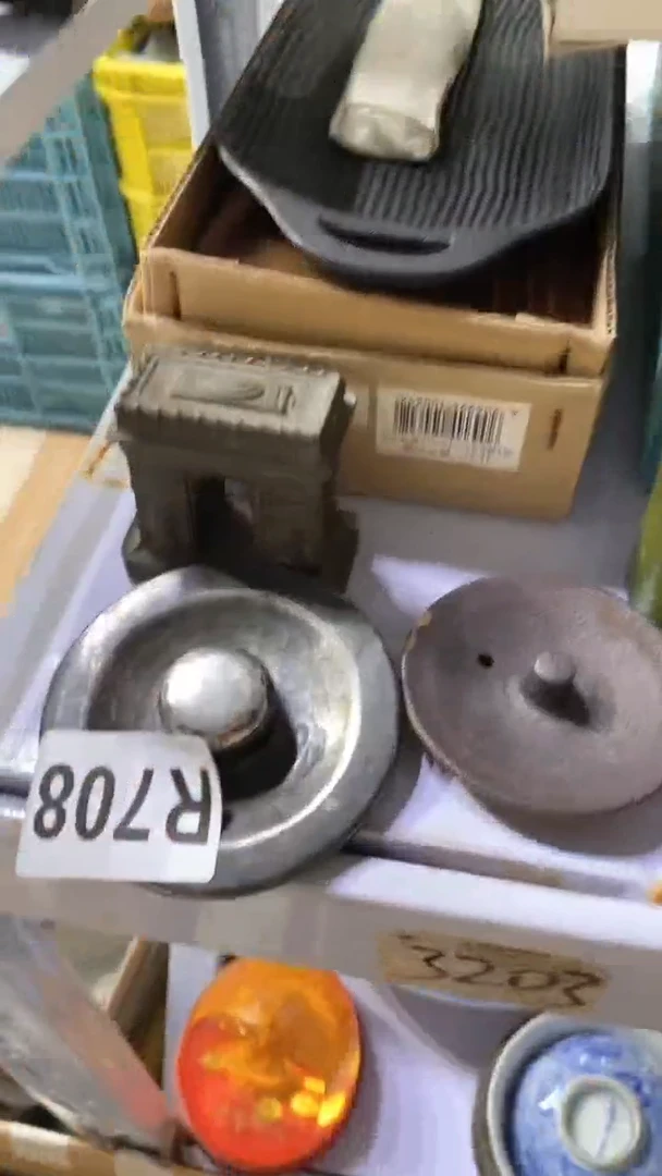 瓷片如****堂708两个盖 金玉满堂金玉满堂