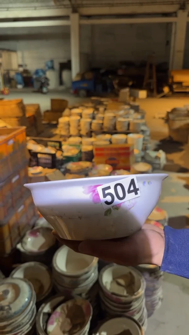 瓷片微瑕 完美勿拍 磁州窑买到就是赚到