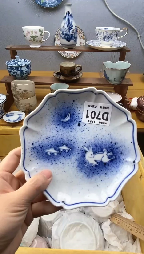 【闪购商品】瓷片701精美瓷器感谢支持18.8包邮