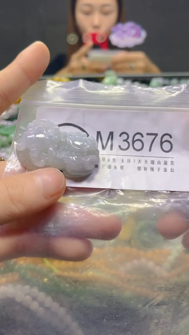 颈饰未镶嵌翡翠/M/翡翠A货，一件也是批发价