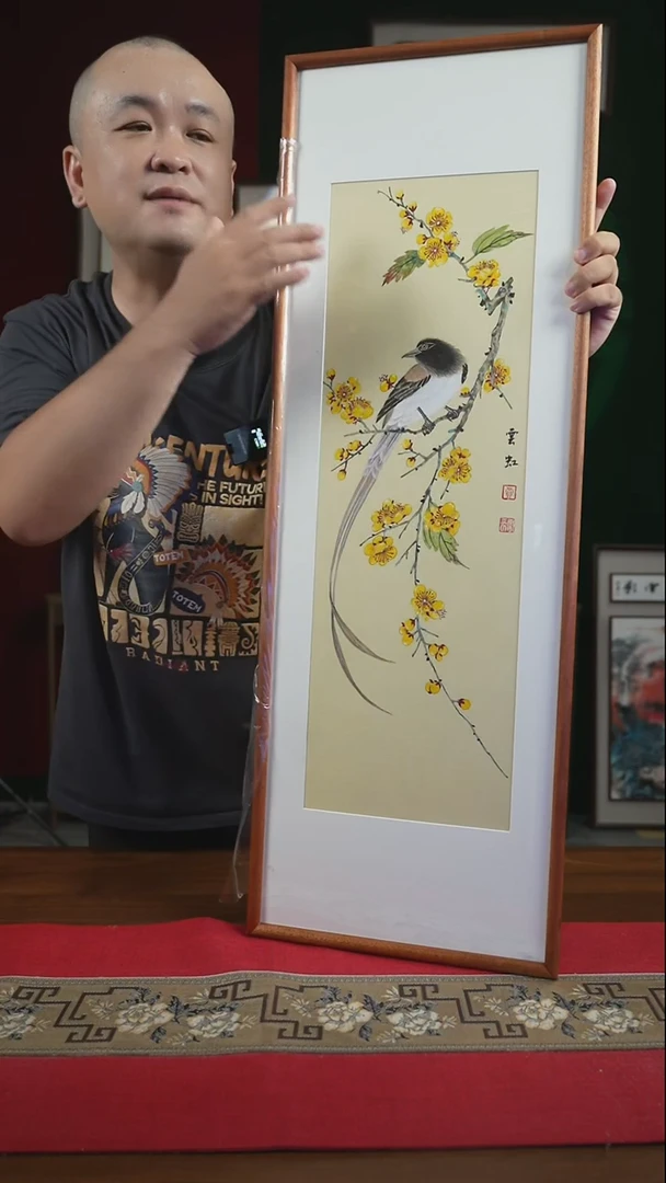 书法30*90绘画画框迎春花工笔