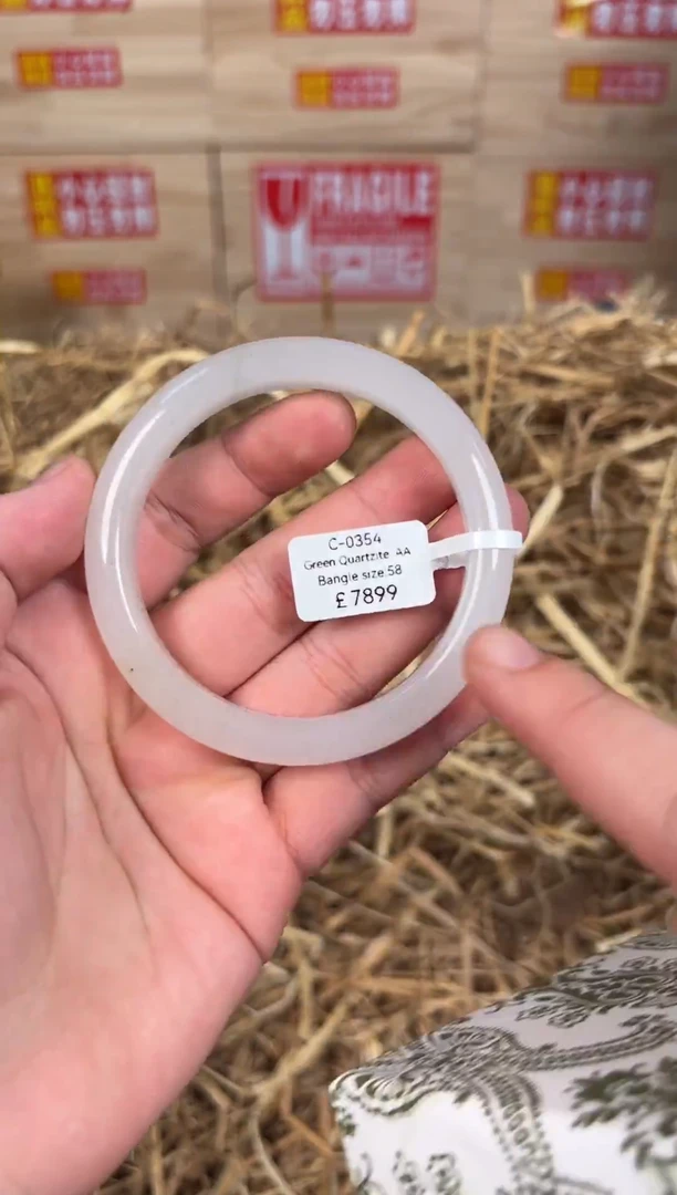 未镶嵌手镯石英质玉C0354