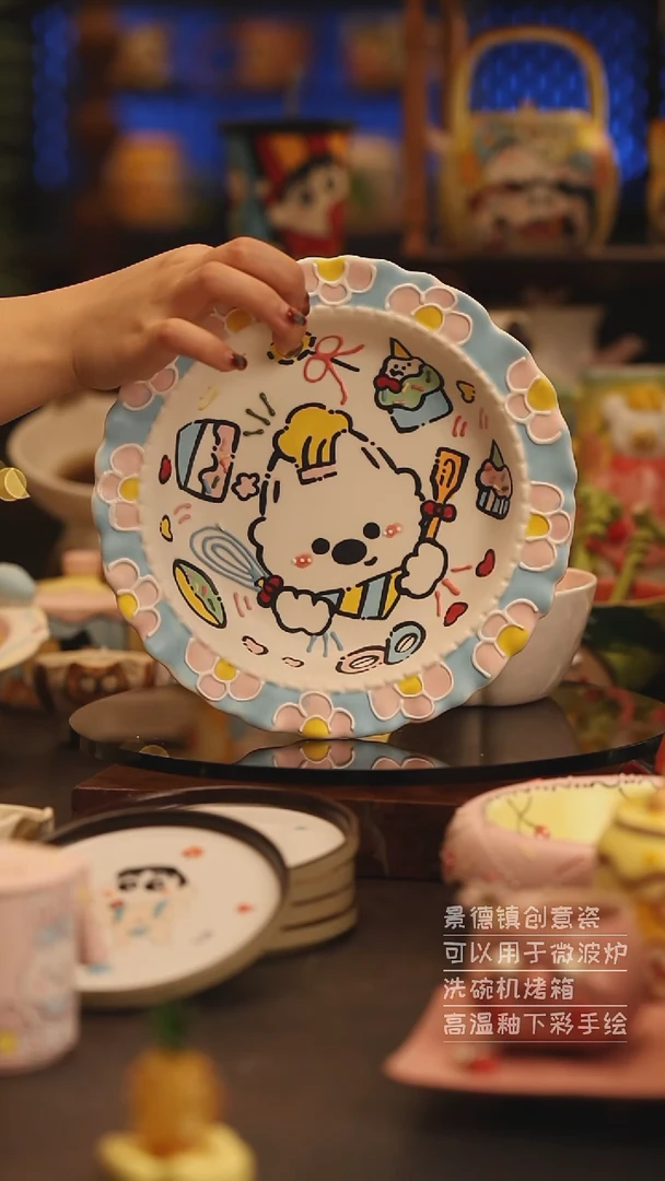 陶瓷景德镇可爱陶瓷釉下彩绘设计师款