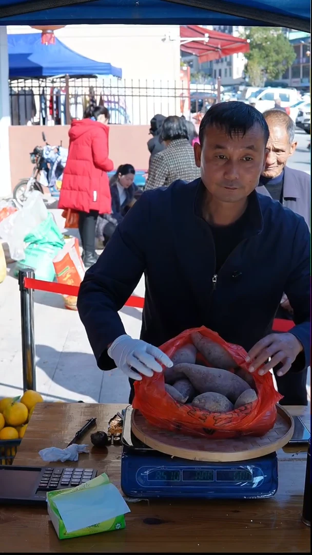 中国大陆农家红薯9斤